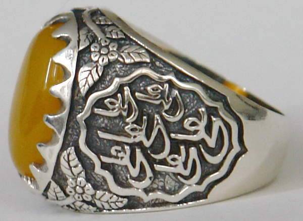 Iran Islam Shia Imam Ali Name on Rings Sides with Natural Yellow Agate Aqeeq Sterling Silver 925 Ring