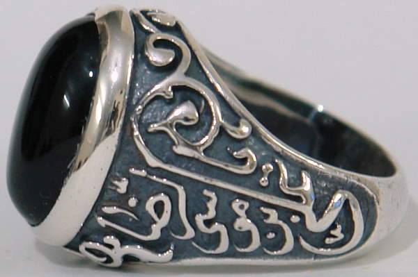 Iran Islam Shia 8th Imam Ali Reza Son of Imam Musa Al-Kazim Natural Onyx Black Agate Aqeeq Sterling Silver 925 Ring