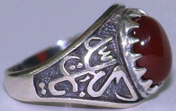 Iran Islam Shia Fatimah Az-Zahra Ya Zakiyah Pure & Free Woman from all Sins Natural Agate Sterling Silver 925 Ring