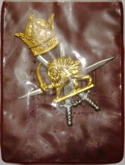 Iran Shah Era Shiro Khorshid Enlisted Gendarmeri Police Cap Badge in its Samari Original Pack
