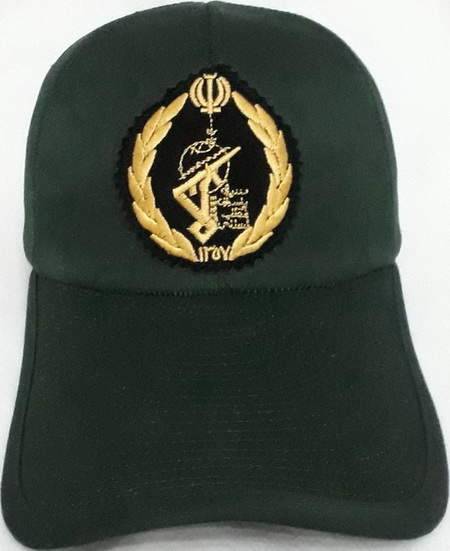 Iran Sepah-e Pasdaran Revolutionary Guards ( IRG, IRGC ) Military Tactical Cap