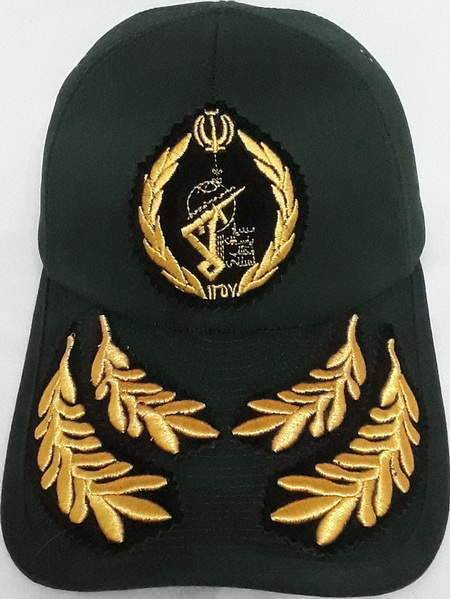 Iran Sepah-e Pasdaran Revolutionary Guards ( IRG, IRGC ) Generals Military Tactical Cap