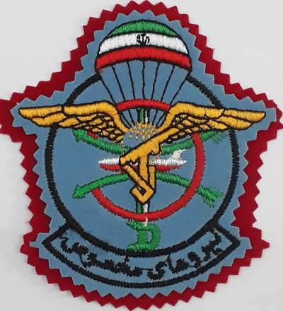 Iran Revolutionary Guards Saberin Commando Battalion AB Para Special Forces Type III Red Backing Cloth Sleeve Patch