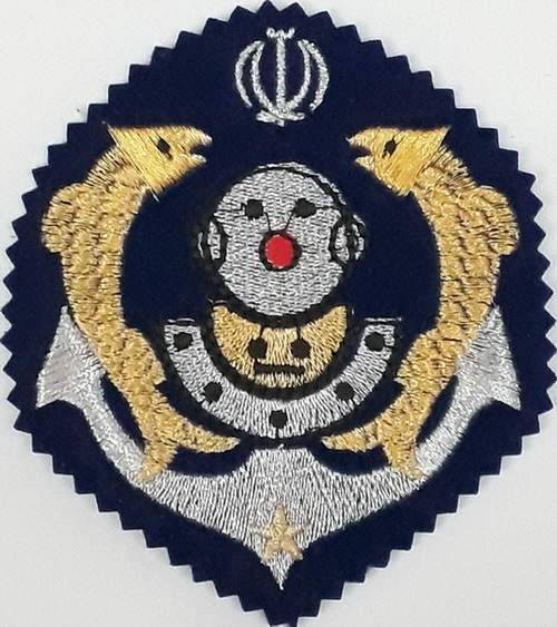 Iran Military Navy Special Forces 1st Class (1 Star) Deep Sea Diving Diver & combat swimmer Scuba Patch Insignia