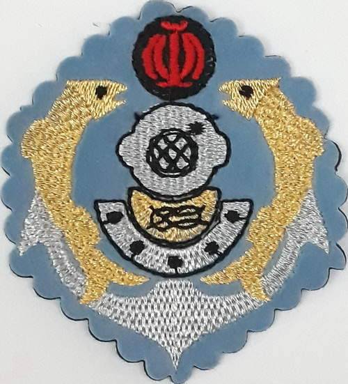 Iran Military Navy Special Forces Deep Sea Diving Diver & combat swimmer Scuba Patch Insignia - Type II