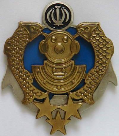 Iran Military Navy Special Forces 3rd Class (3 Star) Deep Sea Diving Diver & combat swimmer Scuba Metal Badge - New Type III