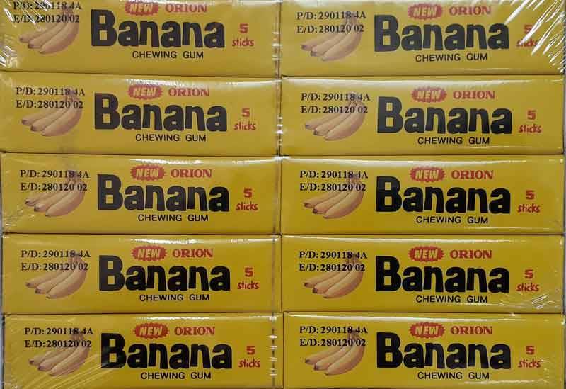 South Korean Orion Chewing Gum Banana Flavour Box of 20 packs x 5 pcs